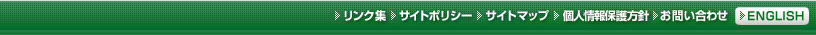 一般社団法人日本鋼構造協会